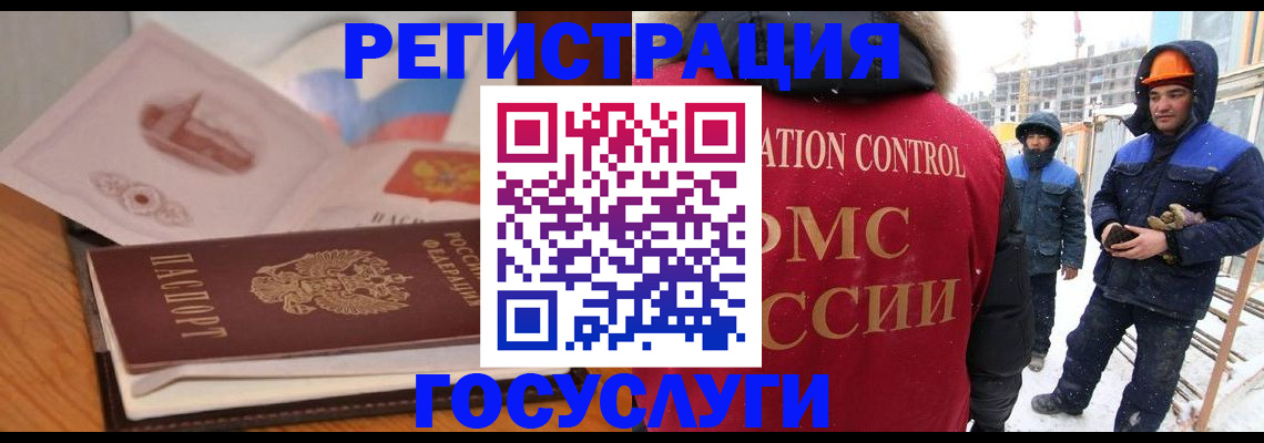 форма 3 в Бутурлиновке